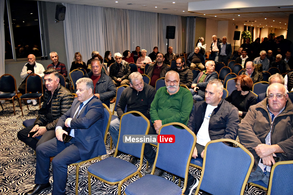 ΚΟΙΝΟΤΗΤΕΣ DSC_1261