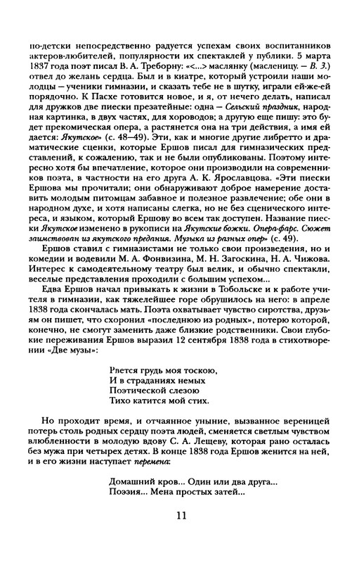 p0015