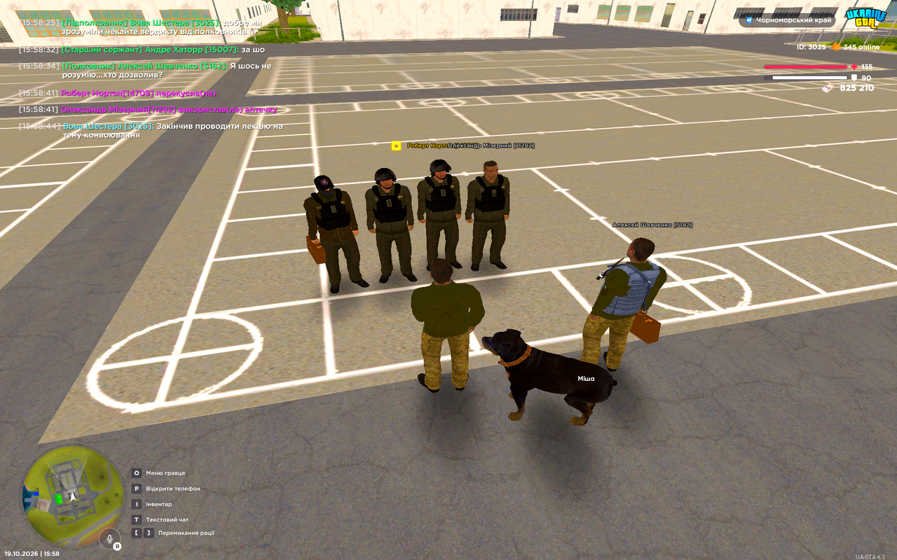 UKRAINE GTA 19 10 2026 15 58 47
