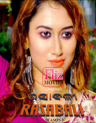 18+ Rasabali (2020) S03E03 Hindi Web Series 720p HDRip 200MB Download