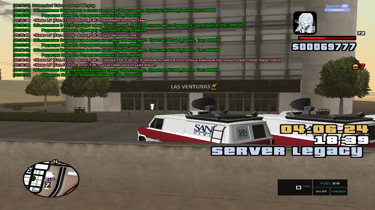 sa-mp-469