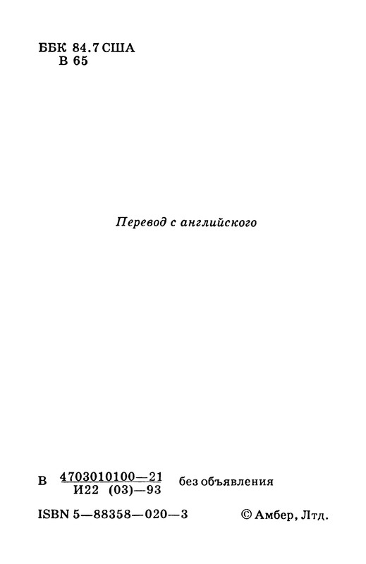 p0006