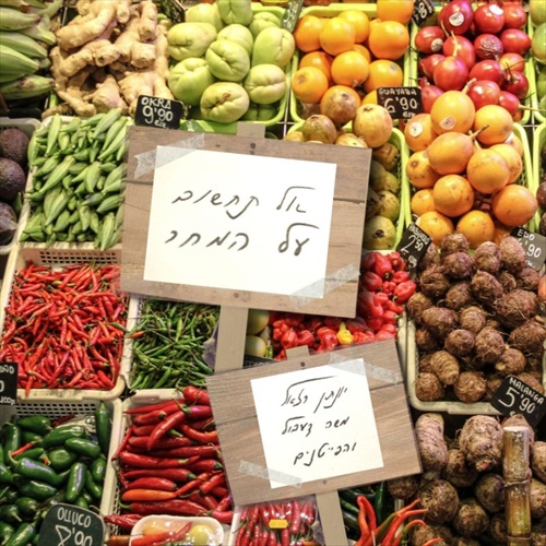 תמונה