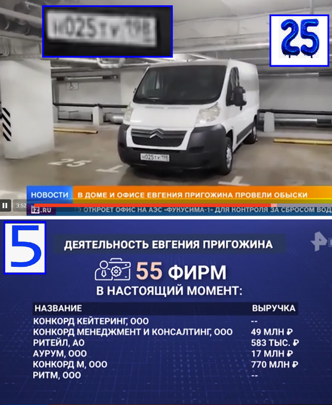 https://i.postimg.cc/Kvccfnr0/1918.png