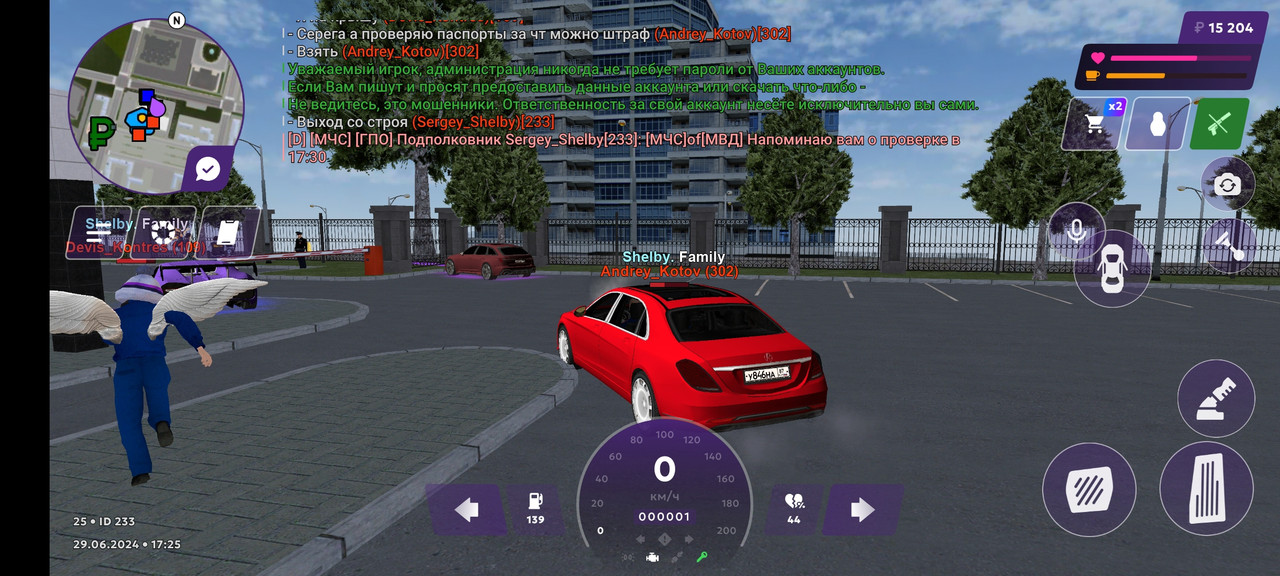 Screenshot_2024-06-29-20-25-12-159_com.jekmant.matrplauncher