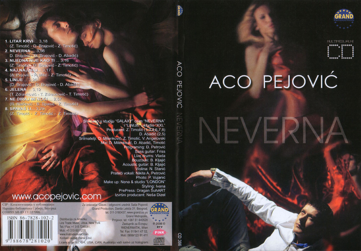 Aco Pejovic - 2006 - Prednja i zadnja