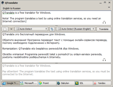 QTranslate 6.7.5