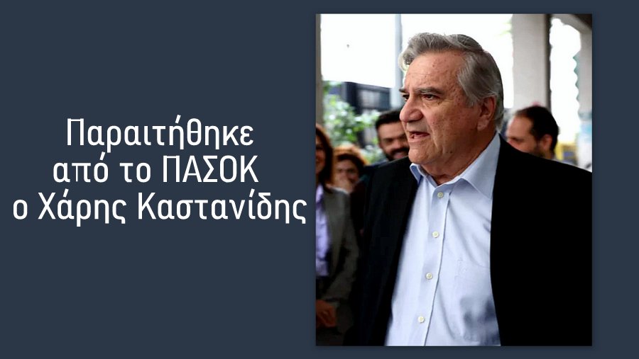 κοζάνη, ειδήσεις, νέα, Πτολεμαΐδα