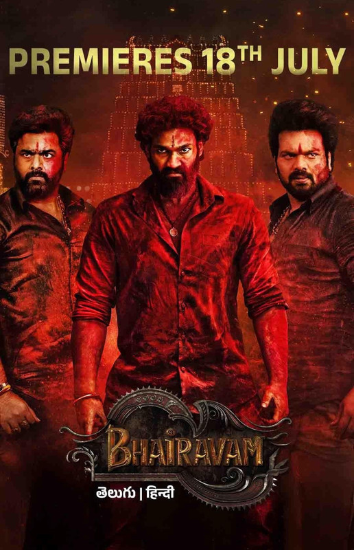 Bhairavam (2025) Hindi Dubbed ORG
