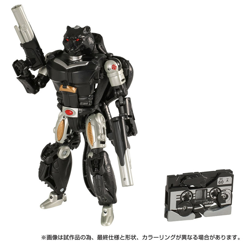 Takara-Tomy-Mall-Agent-Ravage-Ravage-1