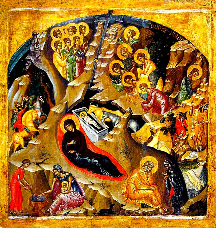 ღმრთის განცხადება ღმრთის განცხადება. ნათლისღება უფლისა ღმრთისა და მაცხოვრისა ჩვენისა იესუ ქრისტესი.