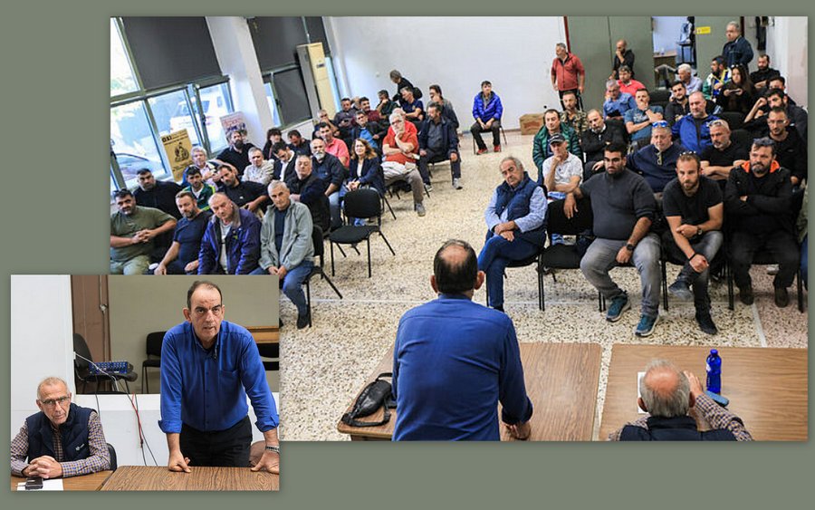 κοζάνη, ειδήσεις, νέα, Πτολεμαΐδα