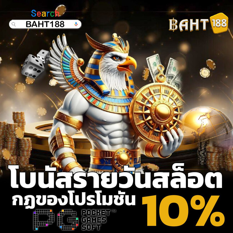 ถ่ายทอดสดหวยไทยรัฐ 1 6 65 ⚡️【baht188】คู่มือการหลีกเลี่ยงการแพ้ในโป๊กเกอร์ด้วยกลยุทธ์ที่ถูกต้อง ถ่ายทอดสดหวยไทยรัฐ 1 6 65