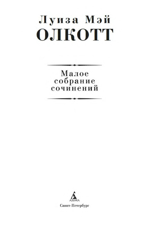 p0002