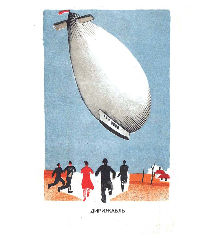 dejneka-8