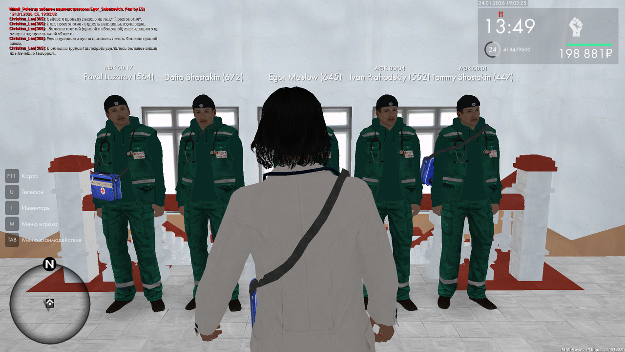 mta screen 2026 01 24 19 03 24