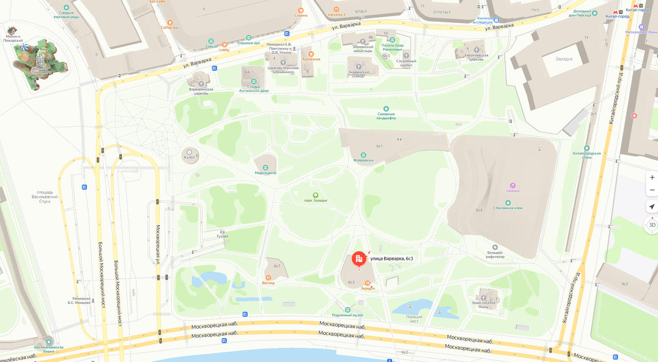 изображение_2024-02-09_173121761