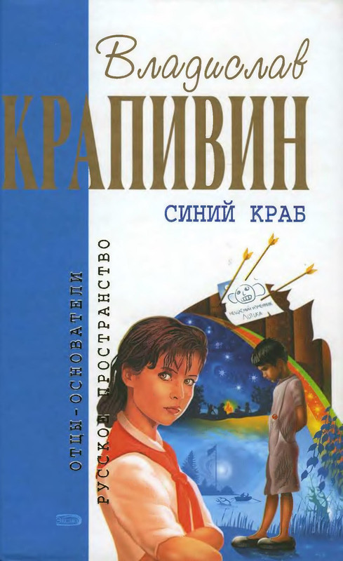 p0001