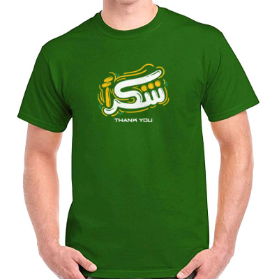 Cotton T-Shirt: স্নিগ্ধতা ও স্টাইলের নিখুঁত মিশ্রণ!