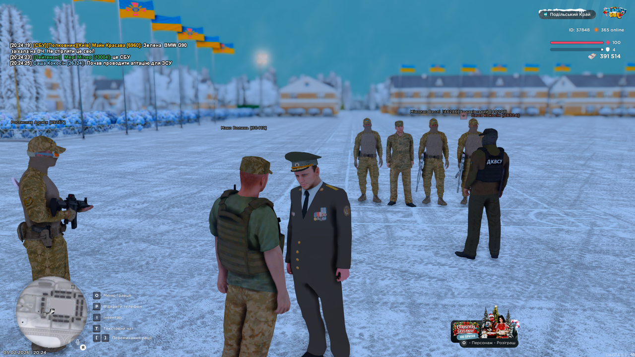 mta screen 2026 02 05 20 24 29