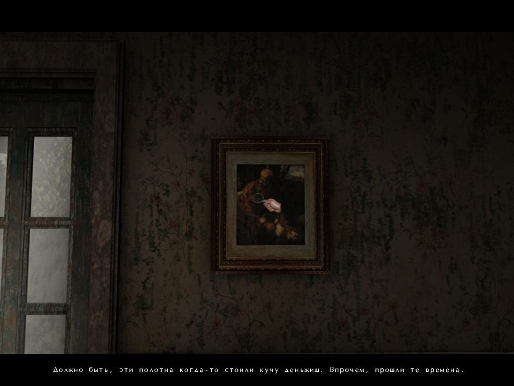 scream 2023-07-11 17-11-12-09