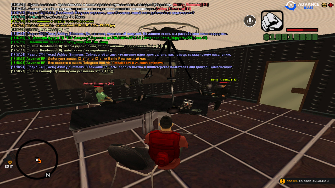 screenshot 2026 06 01 17 58 29 353