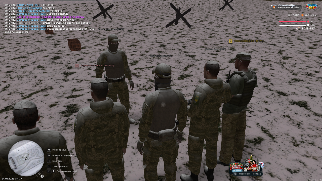 mta screen 2026 01 24 14 37 48