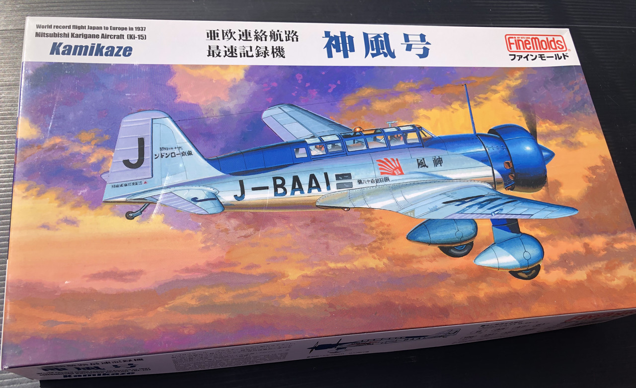 26DA142C-44F2-4D6C-8A81-2EB8E432693A