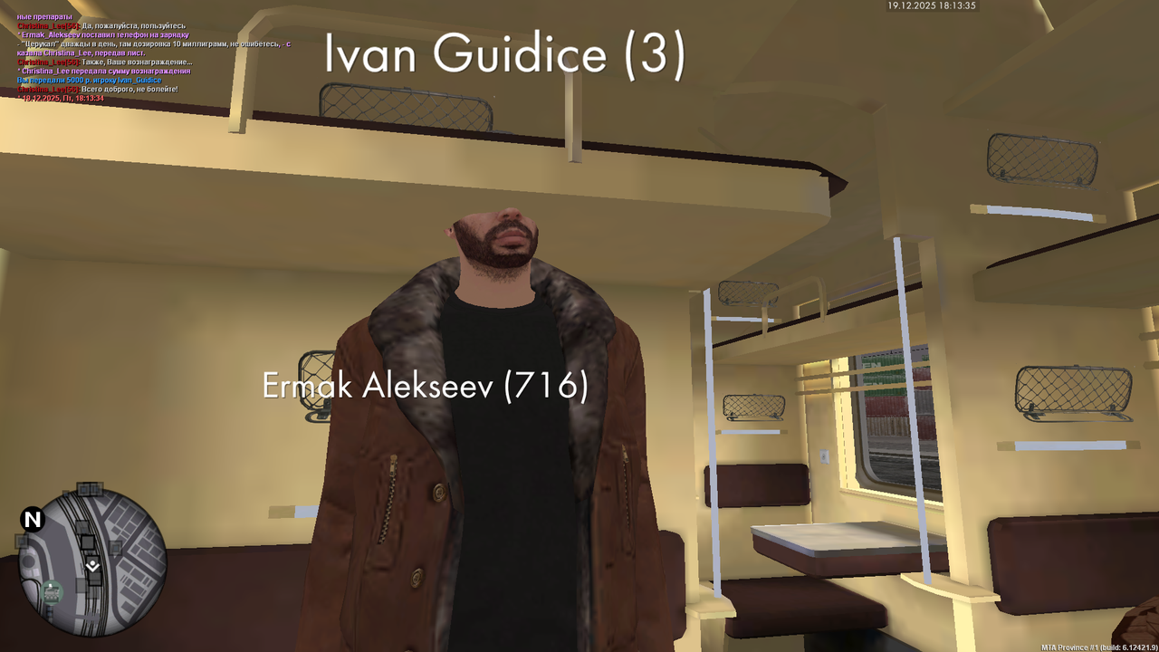 mta screen 2025 12 19 18 13 36