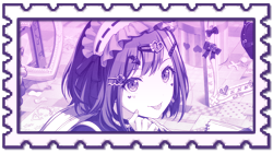 ena