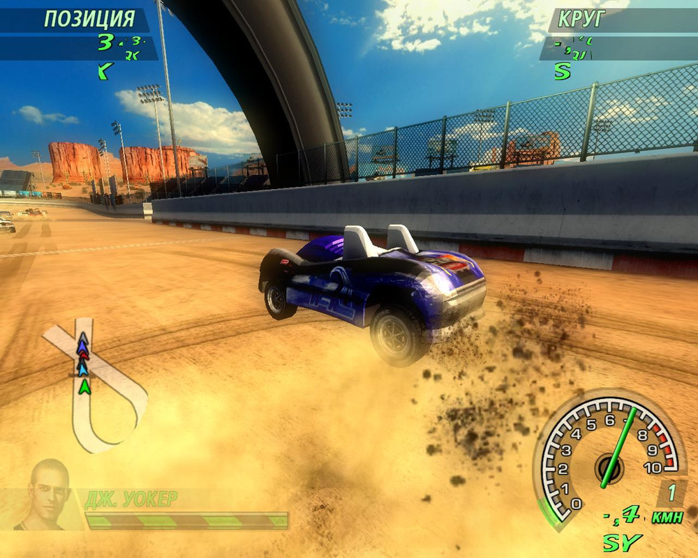flatout2-2024-07-24-17-26-35-08