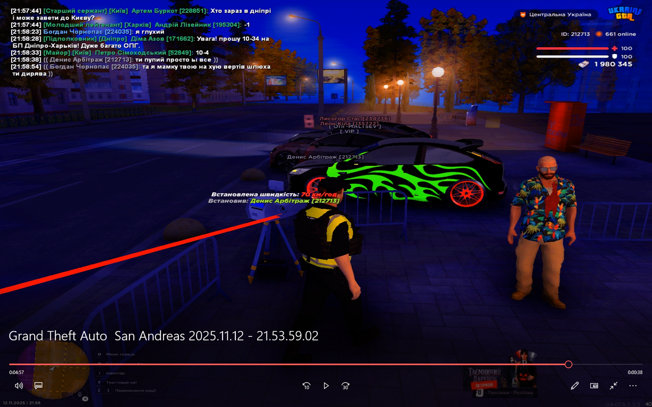 Desktop Screenshot 2025 11 13 09 47 44 59