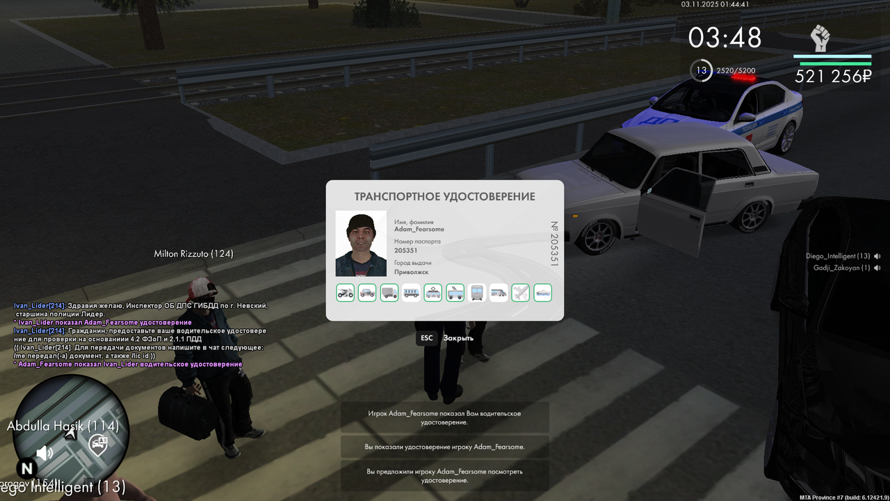 mta screen 2025 11 03 01 44 43