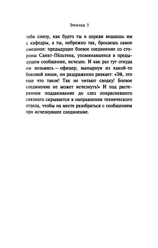 p0021