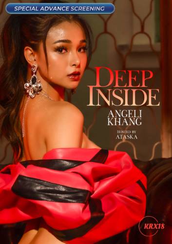 Deep Inside Angeli Khang (2025) Tagalong VivaMax WEB-DL X264 AAC 1080p | 720p | 480p ESub Download