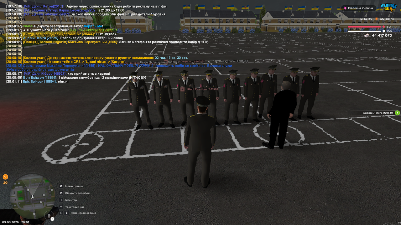 Grand Theft Auto San Andreas Screenshot 2026 03 09 20 01 19 19
