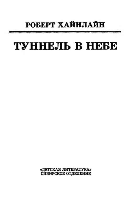 p0005