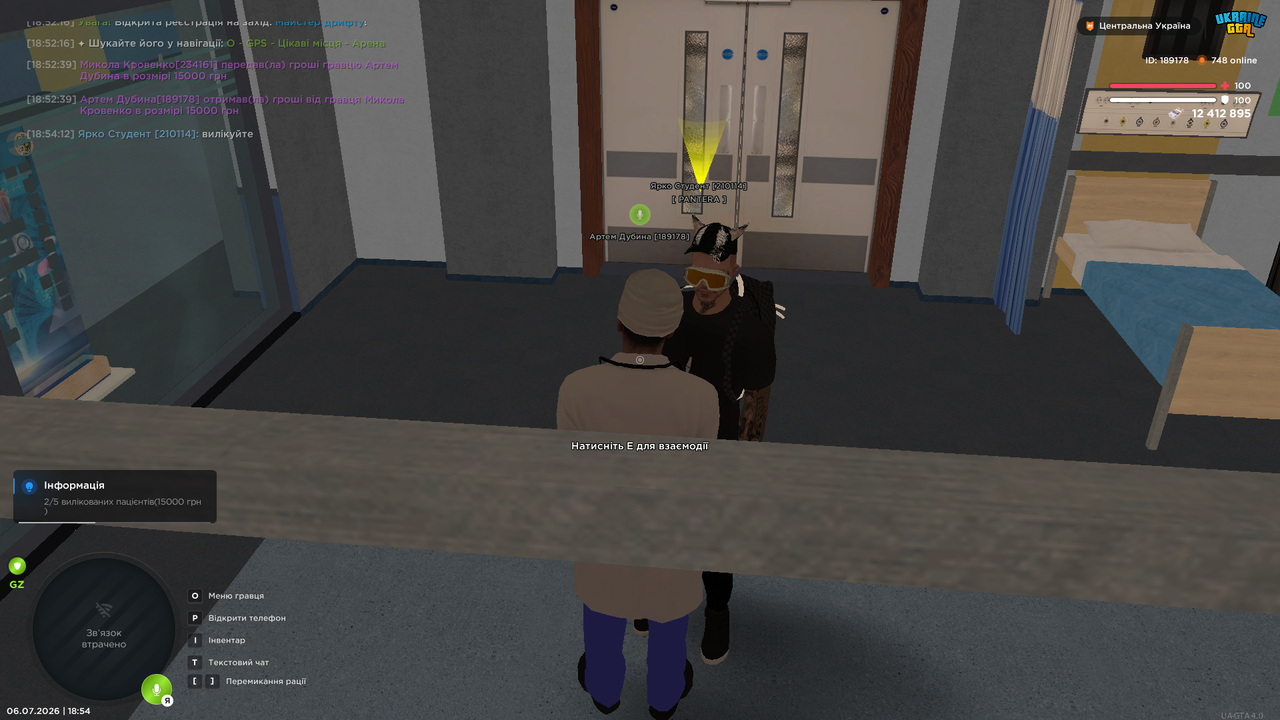 UKRAINE GTA 06 07 2026 18 54 34