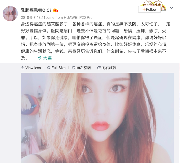 Pear Video/AsiaOne