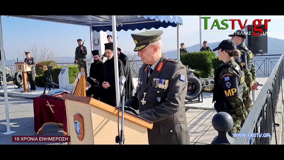 11-mp4-20250117-171344-757