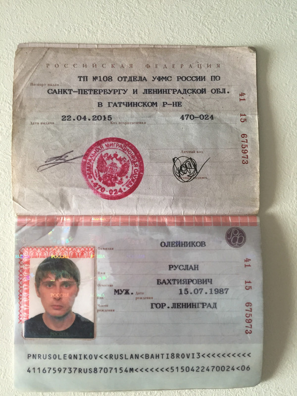 C0745C99-FFC7-44E2-8576-23805E7A9FFA