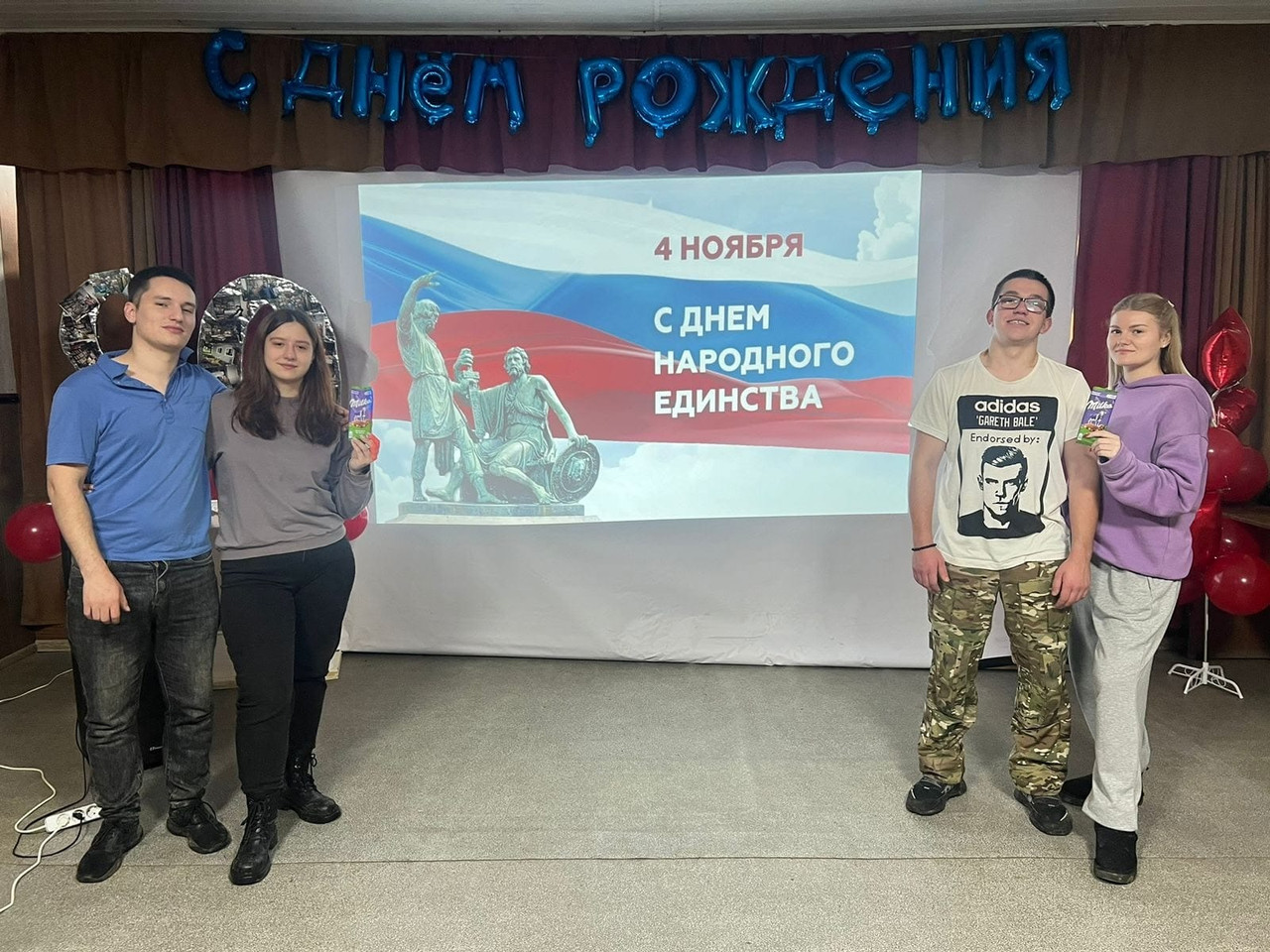 89b75c77 bb5c 4ab5 ae4d ae578ad5bb7a