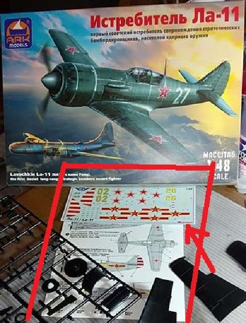 ARK Models 48050 Lavochkin La-11 w//3D decal Quinta Studio QD48015 //fighter// 1//48