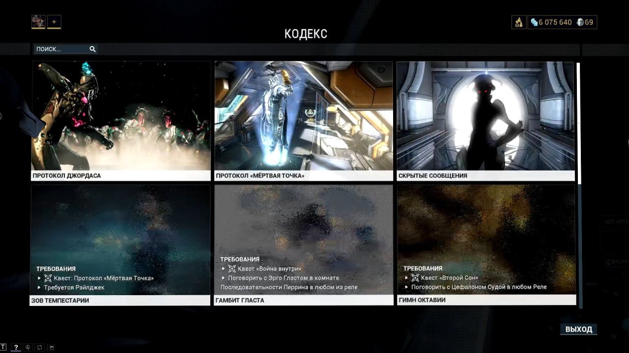 photo 13 2026 02 16 01 21 30