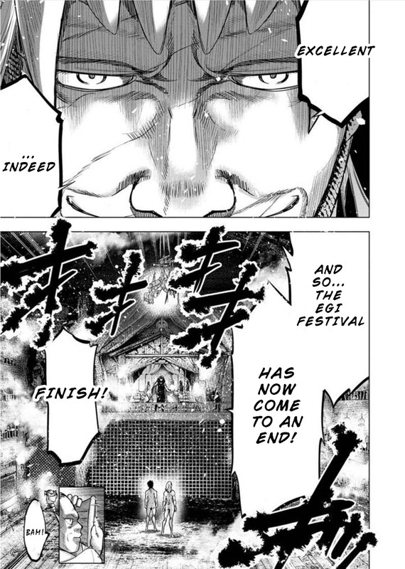 IngoshimaChap85-3