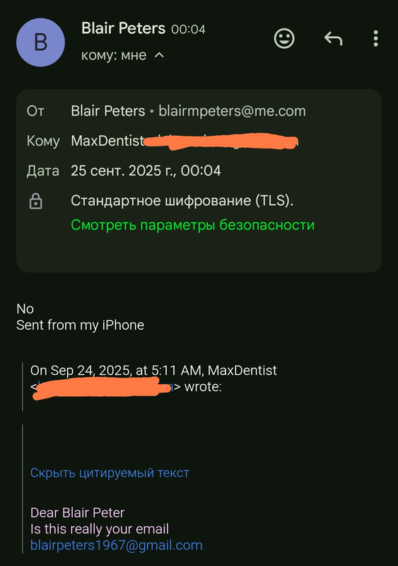 Screenshot_2025-09-25-00-05-07-706_com.google.android.gm-edit