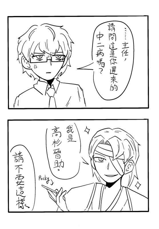 IMG_2228.png