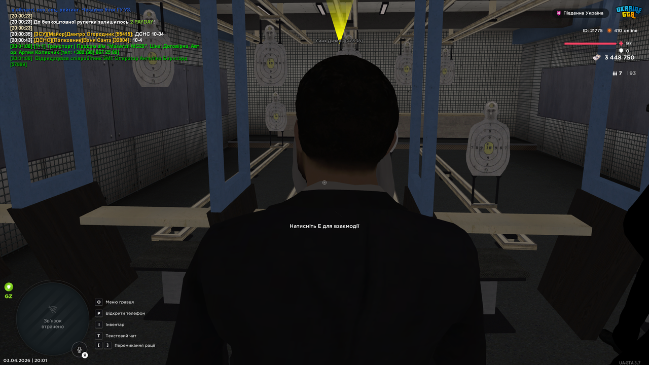 UKRAINE GTA 03 04 2026 20 01 17