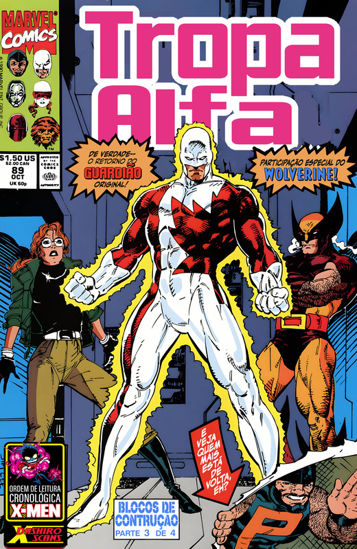 Capa HQ 054