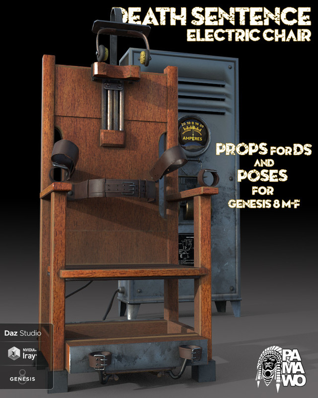 Electric Chair For DS Electric Chair For DS
